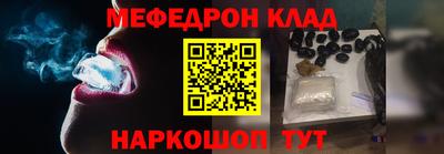 синтетический гашиш Будённовск