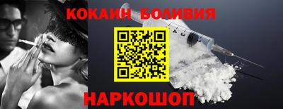 альфа пвп Бузулук