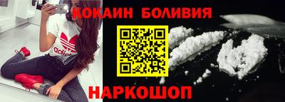 синтетический гашиш Будённовск