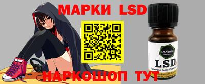 синтетический гашиш Будённовск