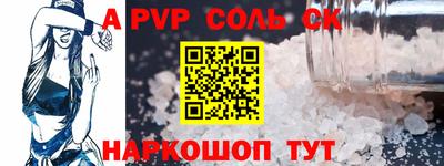 марихуана Бугуруслан