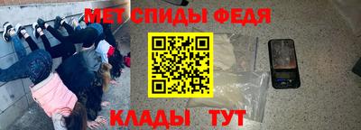 марихуана Бугуруслан