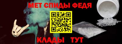 синтетический гашиш Будённовск