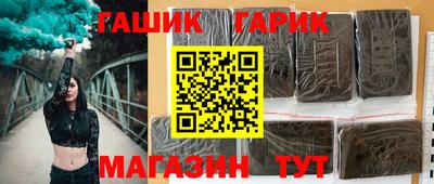 амфетамин Майкоп