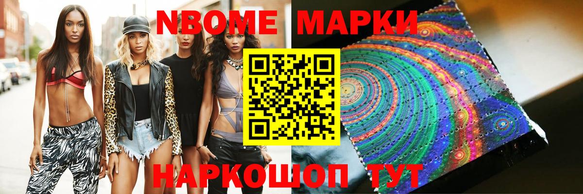 гидра ссылки  LSD-25 экстази  Вход с VPN  ЛСД экстази ecstasy  Богданович 